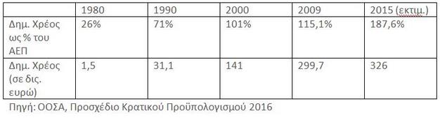 06052016-1.jpg 06052016-1.jpg