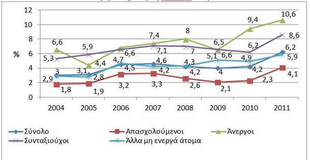 21112013-02.jpg 21112013-02.jpg