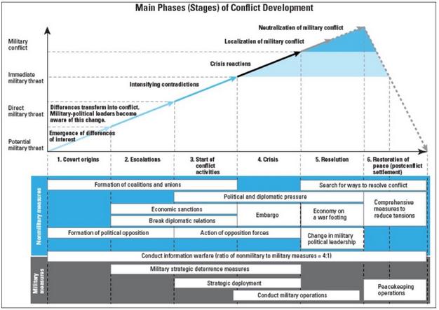 27012021-3.jpg 27012021-3.jpg